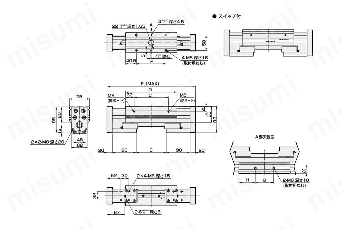 HMFB-25CS-L1・L2の外形図