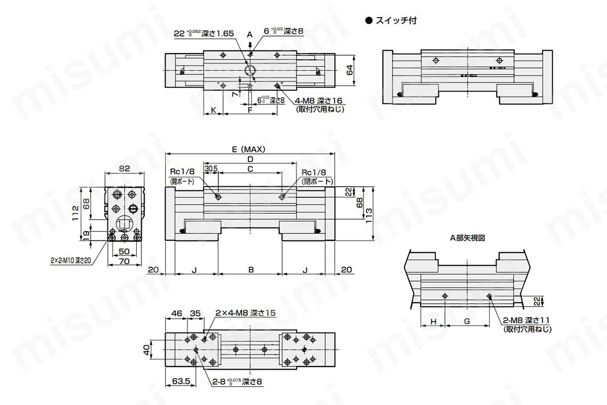 HMFB-32CS-L1・L2の外形図