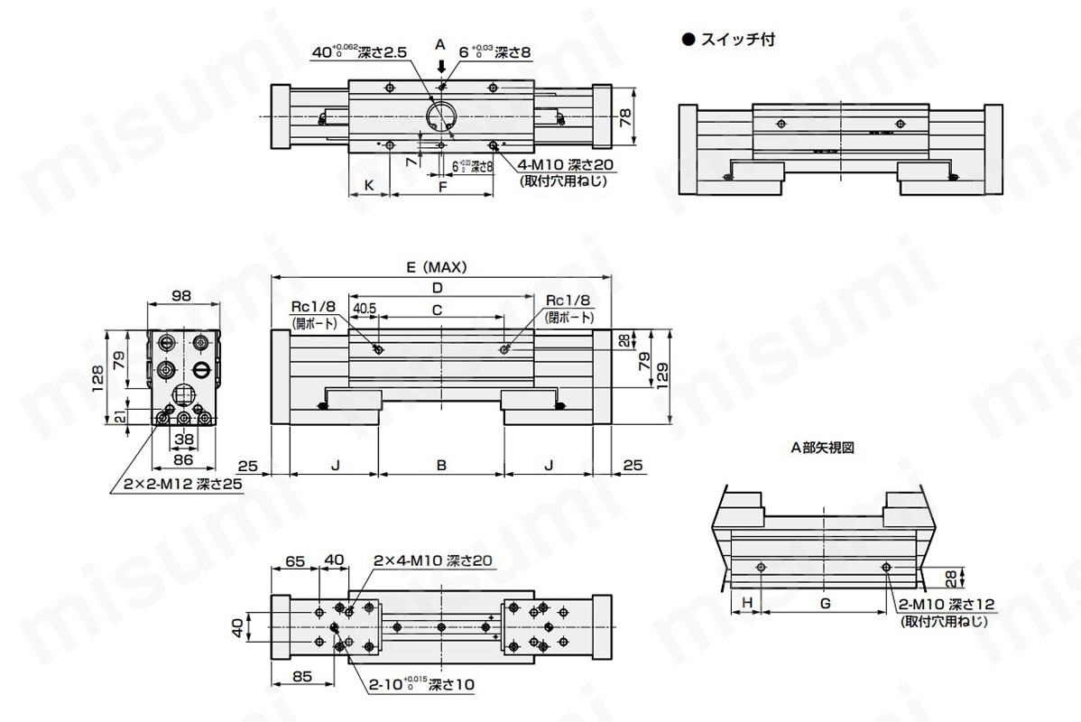 HMFB-40CS-L1・L2の外形図