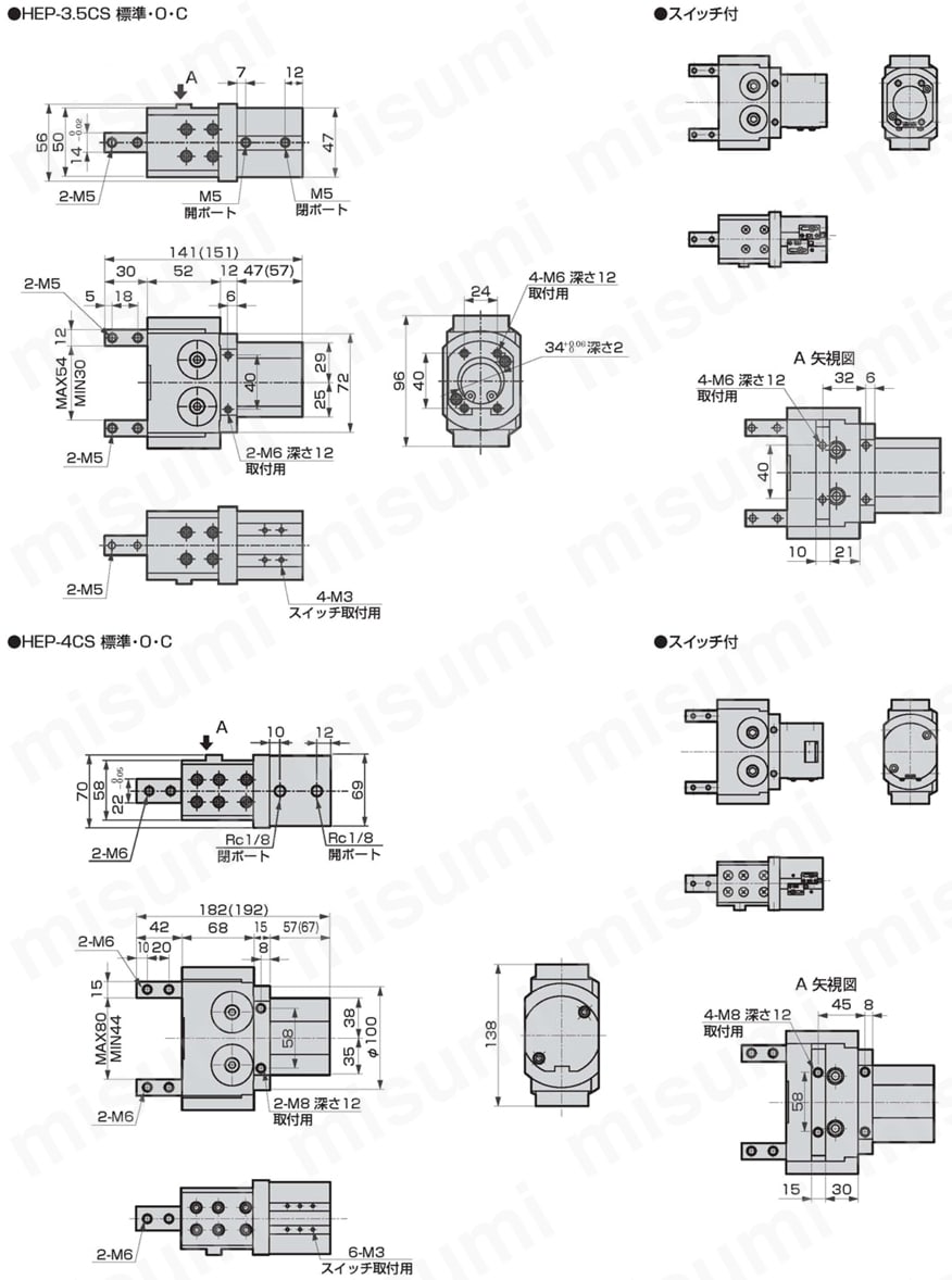 平行ハンドベアリングHEPシリーズ 外形図-1