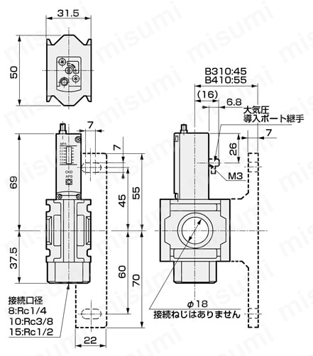 モジュラータイプセレックスFRL リードスイッチ式有接点 機械式小型