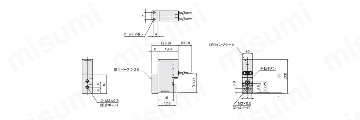 電磁弁G010シリーズA