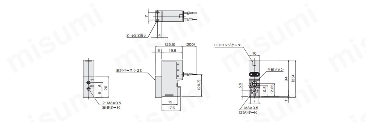電磁弁G010シリーズB