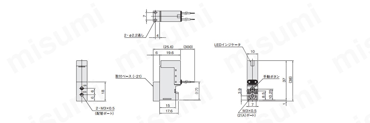 電磁弁G010シリーズC
