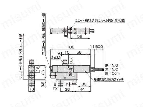 CKD セルバックス真空エジェクタ16mm幅 VSK-AL07Q-448-1A-