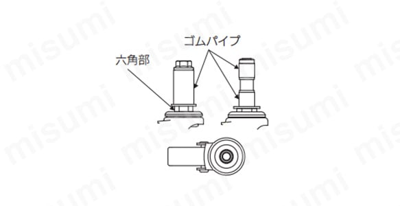 取付図（六角部/ゴムパイプ）