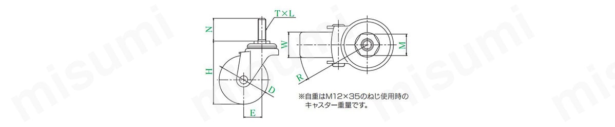 ST型自在車ねじ込み式キャスターの外形図