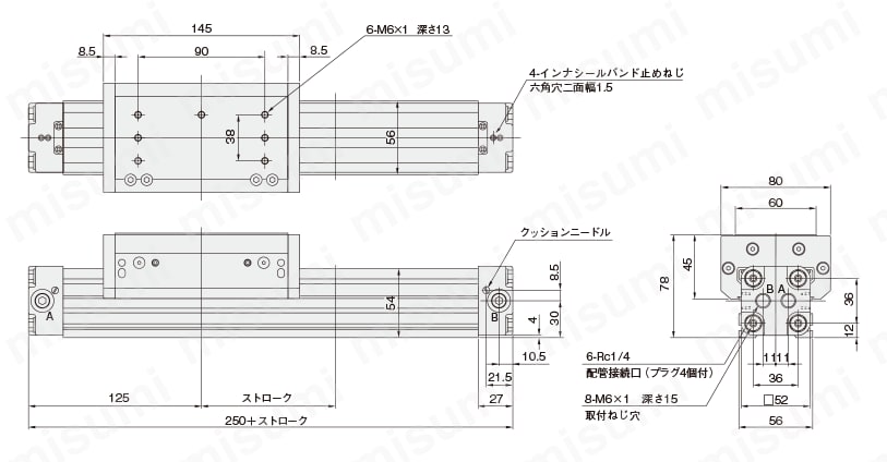 コガネイ スリット式ロッドレスORKシリーズ ORK25X500-F2-K1-ZG530B1 ガーデンファニチャー