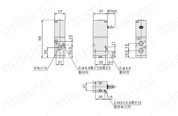 SV200E1の寸法図