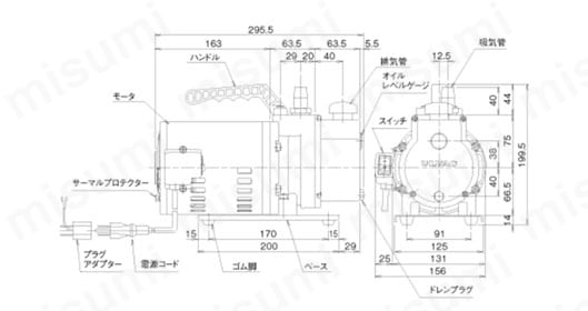 直結型小型油回転真空ポンプ G-20DA 外形図01