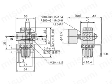 R300、R301、R302の寸法図 レギュレータをパネルなどに取り付ける場合の取付穴はΦ30.5（直径30.5mm）