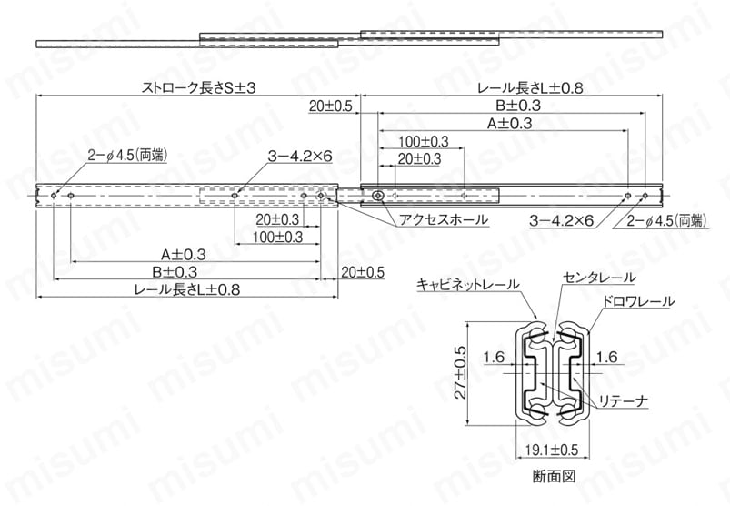 スライドレール 軽荷重 FBL27D形 外形図01