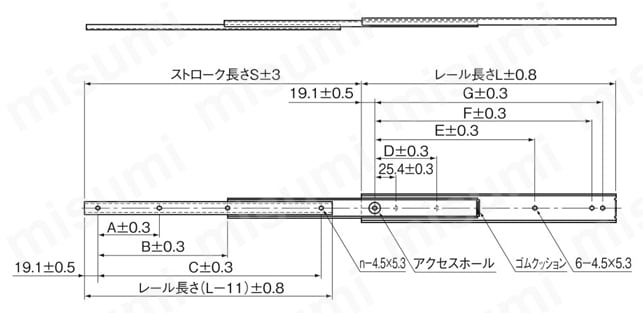 スライドレール FBL35E形 外形図