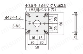 アダプタプレート（A49/B05/B06） A49-50B-1/A49-50外形図