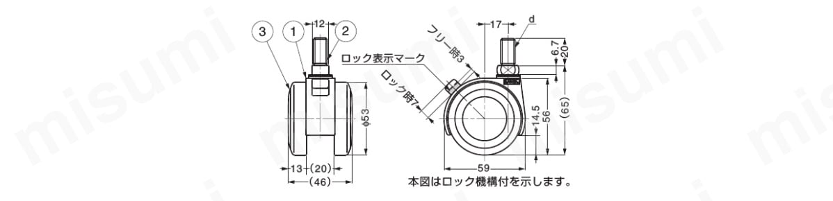 エラストマー車キャスター FPU55N型 ねじ込みタイプ 寸法図