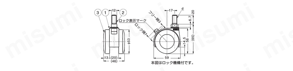 キャスター FP55N型 ねじ込みタイプ 寸法図