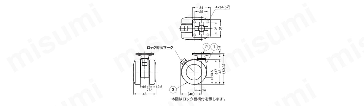 キャスター FP45P型 プレートタイプ（ロック機構付）の寸法図