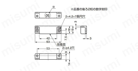 クリーンマグネットキャッチ アルミフレーム取付用セット AS-MC-JM63G 外形図