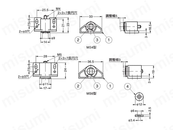 マグネットキャッチ MS型 外形図