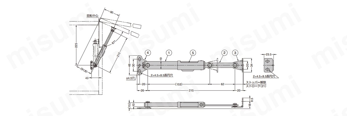 ステンレス鋼製クリーンステー LB-CV215A 外形図01