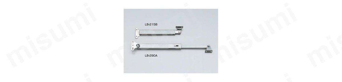 ステンレス鋼製フラップステー LB-215/LB-290 製品仕様