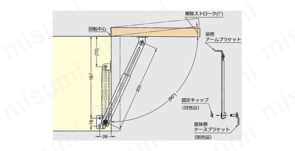 取付例