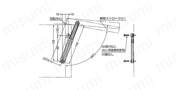 SUS製ミニフラップステー　セーフティーロック_L-SL140:関連画像