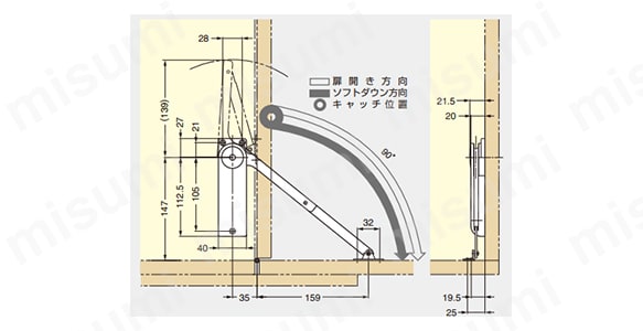 ソフトダウンステー重量扉用（2本使い用） HDS-10 使用例1
