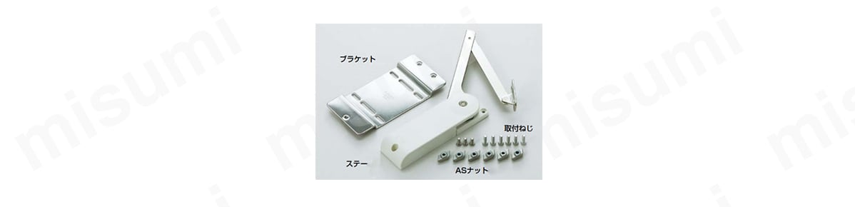 ソフトダウンステー重量扉用（2本使い用） ASセット AS-HDS-10:関連画像