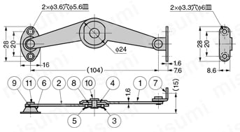 ワンタッチステー S-23型（キャッチ機構付・左右あり） 外形図