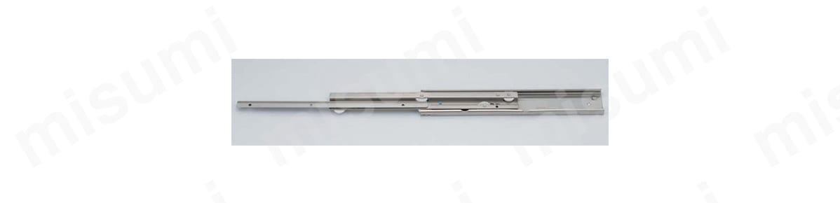 FR790CNS-700 ステンレス鋼製 スライドレール NSF認証品 FR790CSS スガツネ工業 MISUMI(ミスミ)