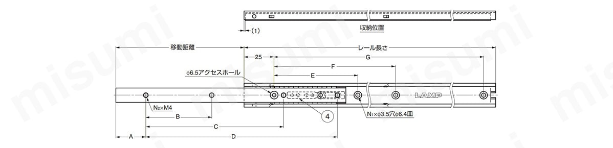 アルミ合金製スライドレール AR2-K 簡易保持タイプ 外形図
