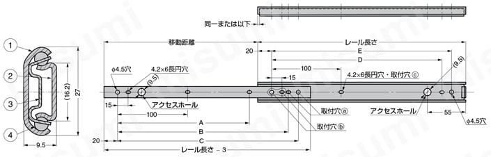 Accuride スライドレール _C2721 外形図