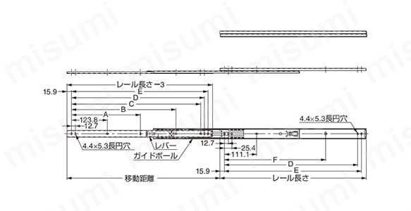 スライドレール　廉価版　3532:関連画像
