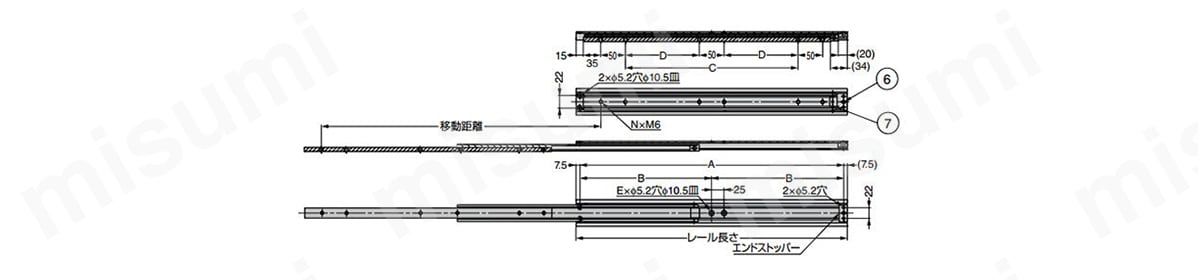 スライドレール CBL-RA5R 重量用 | スガツネ工業 | MISUMI(ミスミ)
