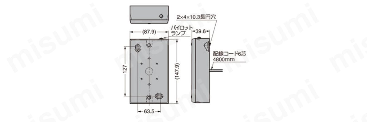 タッチスイッチ SP-1 | スガツネ工業 | MISUMI(ミスミ)