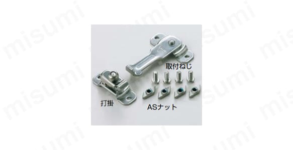 ASセット アルミフレーム取付用 AS-BLLの外観