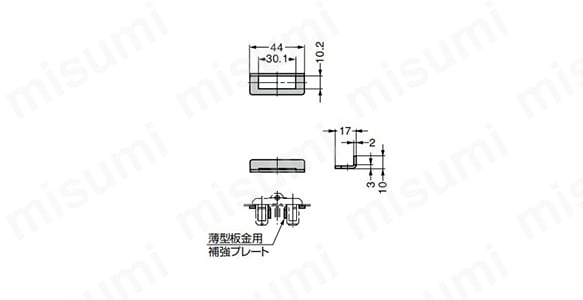 薄型板金用補強プレート 292-0702 | スガツネ工業 | MISUMI(ミスミ)