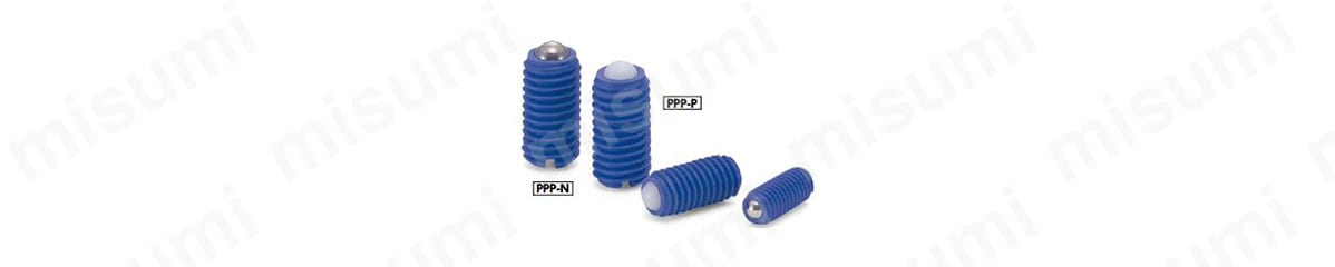 商品画像（PPP-N／PPP-P）