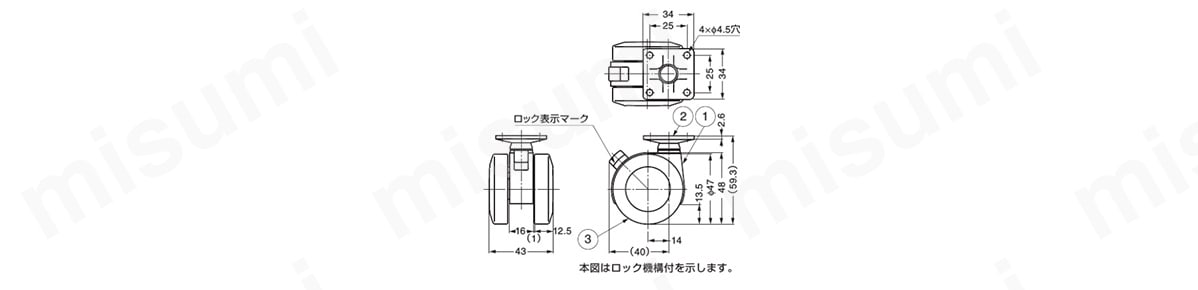 キャスター FA45P型 プレートタイプの寸法図