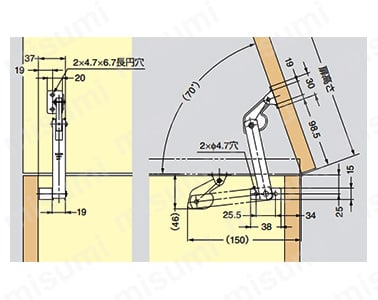 LAMP ステンレス鋼製スプリングステー S-YT型 側板付 使用例1
