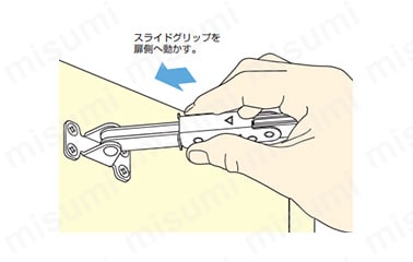 ステンレス鋼製ロック付重量扉用ステー YA-2020型 ワイヤーなし 製品仕様02