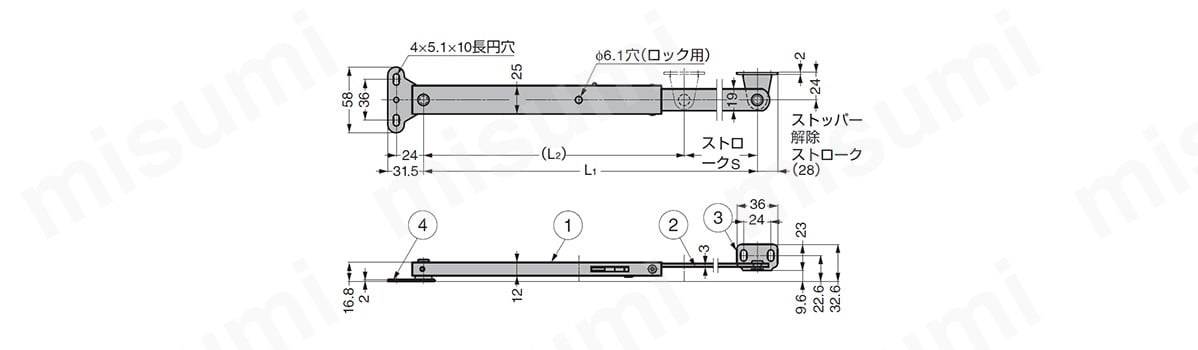 東京工場 スガツネ工業 (180109404)ステンレス鋼製重量用多段階