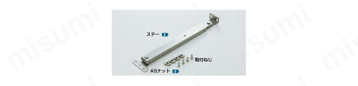 ステンレス鋼製重量扉用フラップステー ASセット アルミフレーム取付用 AS-LB-350A-30 製品仕様