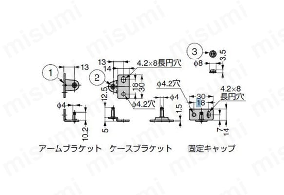 ワンタッチ取付ブラケット L-S-BT（L-100S・L-140S専用）:関連画像