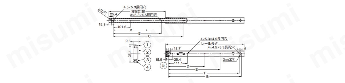 ステンレス鋼製スライドレール ESR1の寸法図