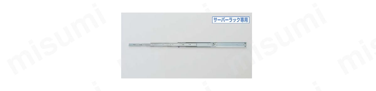 スライドレール　ブレードスライド_3701:関連画像