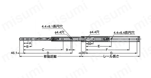 スライドレール　ブレードスライド_3701:関連画像