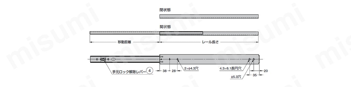寸法図2
