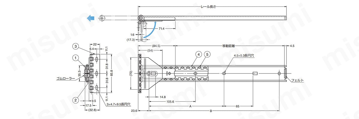 スライドレール C1315 水平フリッパー扉用 寸法図